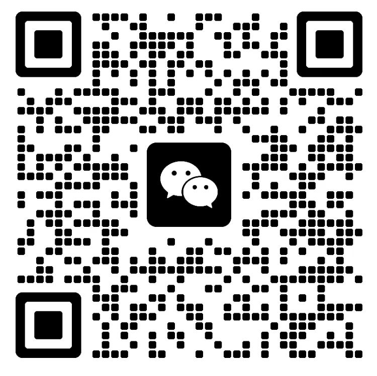 微信二维码